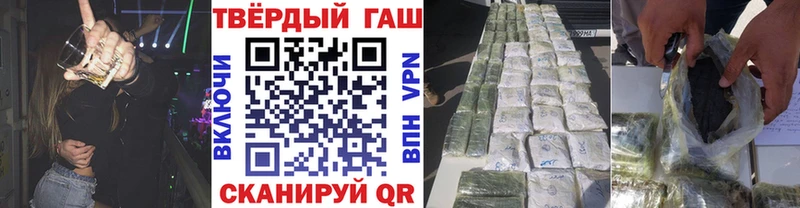 Наркошоп купить Каннабис Меф мяу мяу Боготол