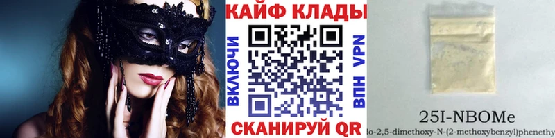 ГАШИШ Боготол