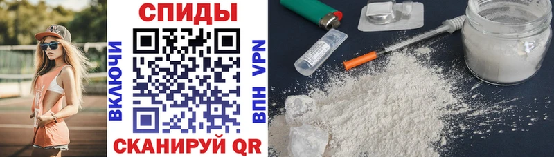 Купить закладки  Боготол  АМФ Розовый 