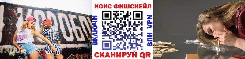 Купить где  Боготол  COCAIN 98% 