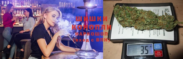 героин Карталы