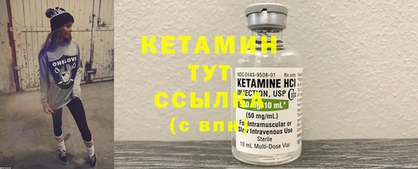 героин Карталы