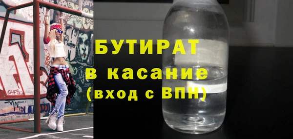 гидропоника Карпинск
