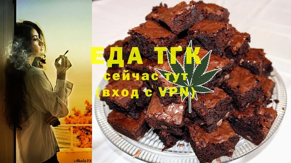 гидропоника Карпинск
