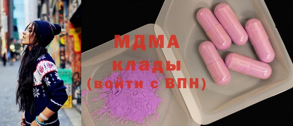 гидропоника Карпинск