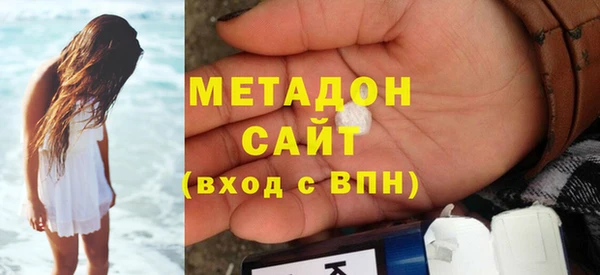 героин Карталы