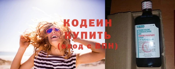героин Карталы