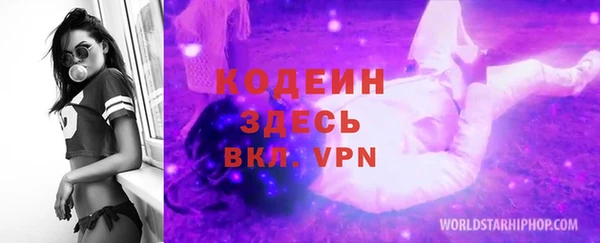 героин Карталы