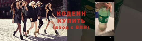 героин Карталы