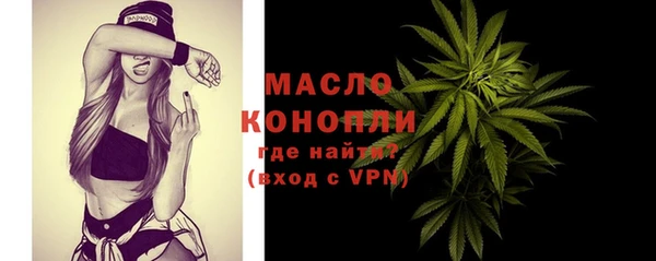 героин Карталы