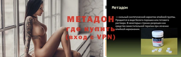 героин Карталы