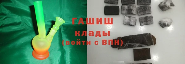 гидропоника Карпинск