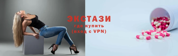 гидропоника Карпинск