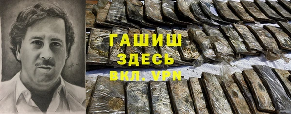 гидропоника Карпинск