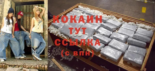 героин Карталы