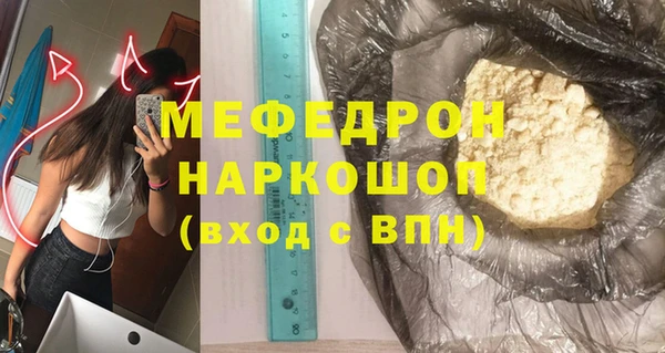 героин Карталы