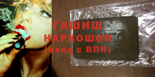 героин Карталы