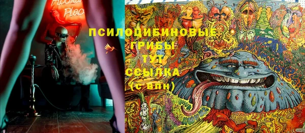 героин Карталы