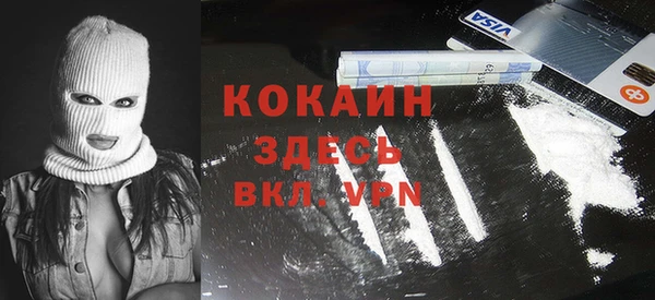 героин Карталы