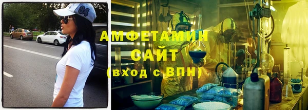 гидропоника Карпинск
