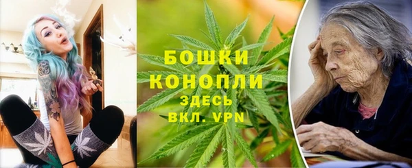 героин Карталы