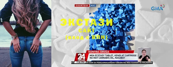 гидропоника Карпинск