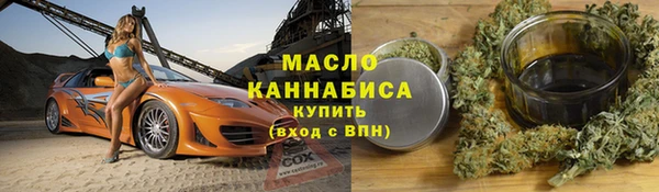 героин Карталы