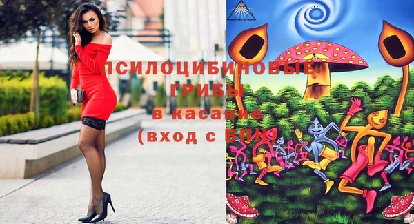 героин Карталы
