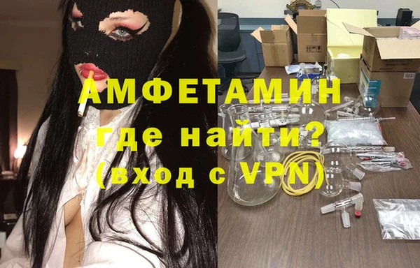 героин Карталы