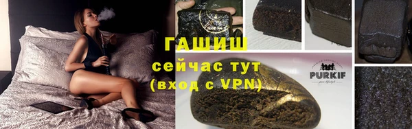 гидропоника Карпинск