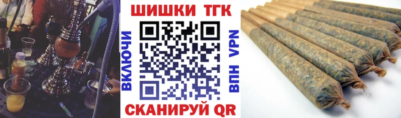 Каннабис MAZAR  Купить где  Боготол 